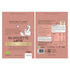Silhouette Latte, pudra functionala ecologica, FARA GLUTEN, Republica BIO, 175 g