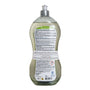 Detergent lichid pentru vase ultradegresant, bio, 1l