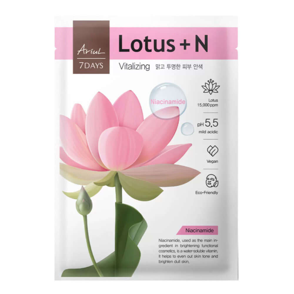 Masca Ariul 7Days Plus Lotus + N (Niacinamide) Vitalizare, Ariul, 23ml, natural