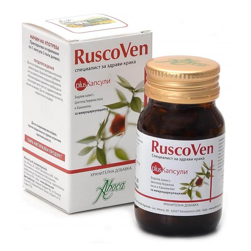 Ruscoven Plus 50 capsule Aboca, natural